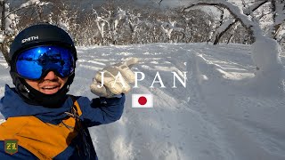 JAPOW FAMILY VACATION IN JAPAN [upl. by Ydaj762]