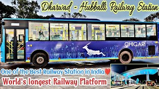 Dharwad  Hubballi Junction BRTS ಚಿಗಾರಿ  Competition bw Chigari Buses  Worlds longest Platform [upl. by Bunce932]