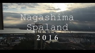 Nagashima Spaland 2016 [upl. by Renrut159]