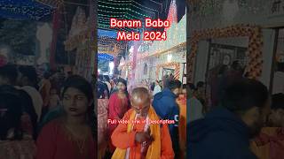 Baram Baba Mela Silkudi mela barambaba [upl. by Allerbag46]