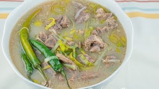 Sinampalukang Kambing Recipe [upl. by Dasi]