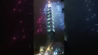 Amazing Taipei 101 Fireworks Display 2024 [upl. by Einaj]