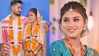 Debashree amp Partha  Full Assamese wedding Video assamassameseweddingvideo [upl. by Astor]