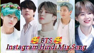 BTS💖☺️All Mambers😘🤩Instagram Hindi Mix Songs🥰🤯 cute🤗Hot🥵Insta Hindi Mix Songs 🥰🌟hindi New songs [upl. by Debora]