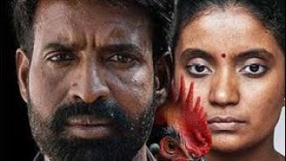 கொட்டுக்காளி தமிழ் படம்  Kottukaali tamil full movie explained [upl. by Eph]