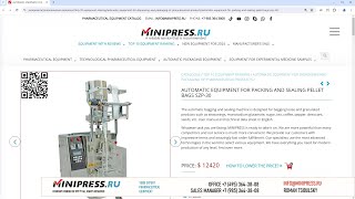 Minipressru Automatic equipment for packing and sealing pellet bags SZP30 [upl. by Garihc987]