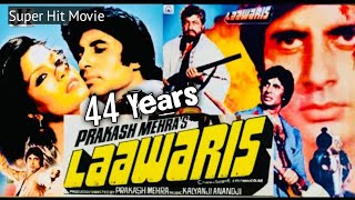 Laawaris Film 44 Years Completed  Amitabh Bachchan Superhit Movie Laawaris amitabhbachchan [upl. by Gamber743]