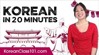 Learn Korean in 20 Minutes  ALL the Basics You Need [upl. by Hsina]