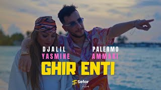 Djalil Palermo X Yasmine Ammari  GHIR ENTI EP6 Official Music Video prod by Ahmed Kareb [upl. by Sirtimid990]