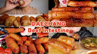 ASMR DAECHANG Large Beef Intestine  Best Korean Daechang MUKBANG ASMR Compilation [upl. by Shanda660]