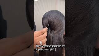 hairstyle hairstle hair bridalhairstyl 13september haircut haircu love [upl. by Lalage]