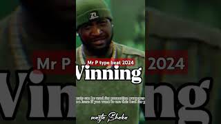 Mr P type beat🔥🎸🎸🎹 2024afrobeatsinstrumental2019 afrobeatinstrumental burnaboytypebeat afrobeat [upl. by Dan]