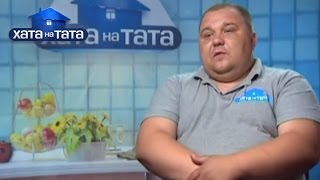 Семья Власовы  Хата на тата  Сезон 3  Выпуск 5  050314  Дом на папу [upl. by Etnom336]