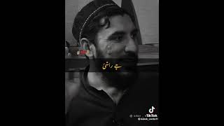 Manzoor Pashteen Speech ♥ [upl. by Etnuaed]