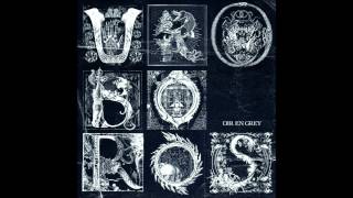 Dir en Grey  Red Soil Remastered amp Expanded AudioHQ [upl. by Arais]