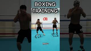 저본타 데이베스 복싱스텝훈련하는법 🔥🥊Jervonta Davies How to do boxing step training 🔥🥊 [upl. by Ylloj]