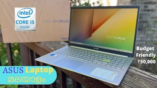 ASUS Laptop Malayalam  Laptop Review  VivoBook 15 Malayalam Best Laptop Under 50000 Malayalam [upl. by Reffotsirhc]