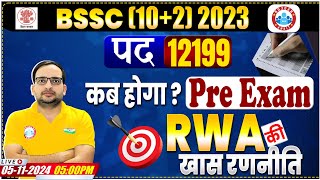 BSSC 102 Exam Date 2024  Bihar SSC Inter Level Preparation Strategy  RWA Study Plan By Ankit Sir [upl. by Aneekat721]