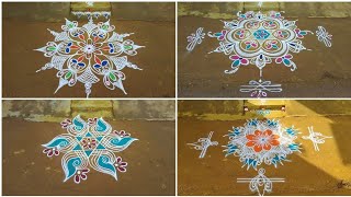 4 Big rangolis kolamFestival kolamAadivelli kolamFriday kolammugguluthenmozhirangolis8602 [upl. by Atterahs]