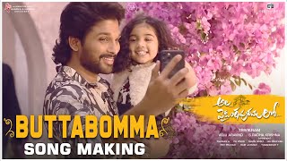 Butta Bomma Song Making  Ala Vaikunthapurramuloo  Allu Arjun  Pooja Hegde  Trivikram  Thaman S [upl. by Helms159]