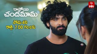 Ravoyi Chandamama Latest Promo  Episode No 1126  28th November 2024  ETV Telugu [upl. by Thorlay]