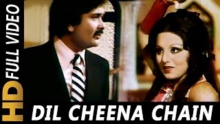 Dil Cheena Chain Churaya  Asha Bhosle  Dhongee 1979  Randhir Kapoor Neetu Singh [upl. by Weatherley]