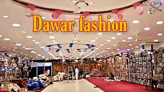 Dawar fashion Market gugawa Madhya Pradesh srrahman [upl. by Donoho343]