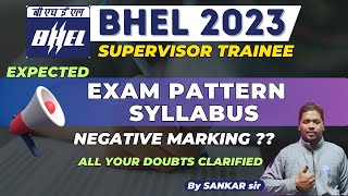 quotBHEL Supervisor Trainee Exam Pattern amp Syllabus📋 All Your Doubts🤔 Clarified 📢🚀quot [upl. by Seen418]