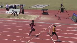 Rai Benjamin 400 Meters Mt Sac Relays 4202024 [upl. by Seen652]