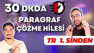 TR 1incisi 20 Saniyede Paragrafı Nasıl Çözüyor  30 DKde PARAGRAFI FULLE yks yks2025 tyt ayt [upl. by Eisned]