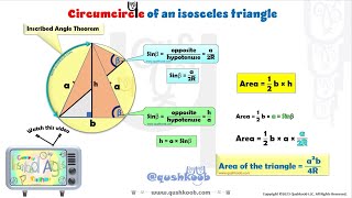 Isosceles triangle inscribed in circle incircle circumcircle inradius of an isosceles triangle [upl. by Pablo996]