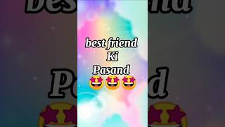 Papa mummy sister bhai best friend meri pasandshortsfeed fashiontrends youtubeshorts reels [upl. by Stirling]