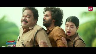 Changure Bangaru Raja  Promo  Telugu Movie  Streaming now on Sun NXT [upl. by Alena]