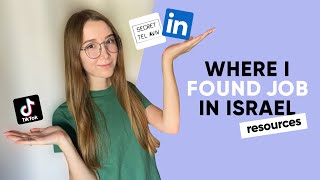 WHERE I looked for JOB in Israel RESOURCES [upl. by Hewe683]