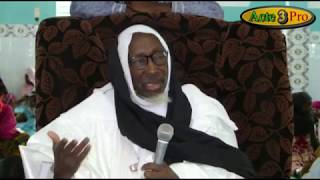 Cheikh Mouhidine Samba Diallo Wakh tane bou am Solo [upl. by Anitel10]