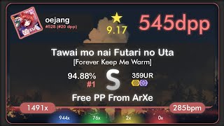 Nuzul🇮🇩  Katikatiyama  Tawai mo nai Futari no Uta Forever Keep Me Warm HDDT 94881 938pp FC [upl. by Tinaret]