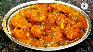 கறி குழம்பு சுவையில் சைவ கறி குழம்பு வெற level 👌😋Saiva curry kulambukulambu in tamil [upl. by Janelle]