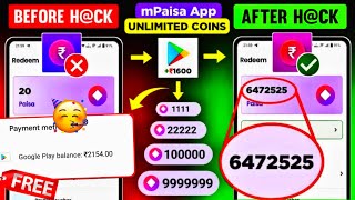 m paisa app unlimited trick  m pesa unlimited coins m pesa app unlimited trick  m paisa coin hack [upl. by Meli]