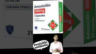 Amoxicillin 500mg capsule  Amoxicillin potassium clavulanate tablets ip [upl. by Dahsra]