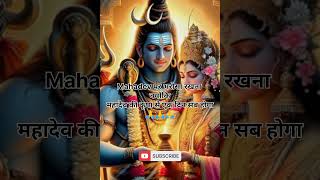 Thara Pesa Thari Gadi Mein Song💰🚗4k Whatsapp Status 🕉️ mahadev love [upl. by Aneema162]