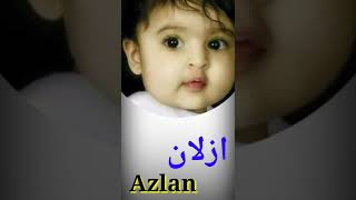 Azlan Name Meaning in Urdu  ازلان boyname [upl. by Margarida]