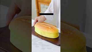 Yammy soft and fluffy Yogurt Cake recipeদই দিয়ে বানানো কেক cake recipefoodfluffycake yammy [upl. by Suoicerp373]