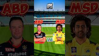 ABD VS MSD IPL COMPARISON cricketshorts cricket msd abd shorts 2y4gamerz [upl. by Youngman]