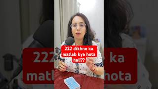 222 dikhne ka matlab kya hota hai angelnumber Numerology 222 occult jyotish astrology 111 [upl. by Ecirtaed]