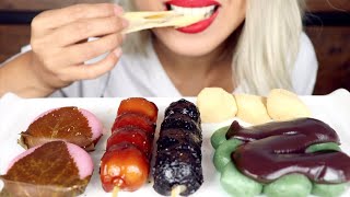 ASMR Eating  Trying Mochi amp Dango Varieties No Talking [upl. by Nahtam]