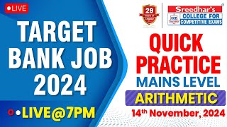 TARGET BANK JOB 2024  QUANT  PREVIOUS YEAR QUESTIONS  PREPARATION STRATEGY amp EXAM APPROACH [upl. by Gracia]