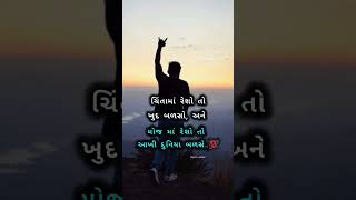 Deshi tal song [upl. by Cristoforo]