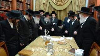 Skulen Rebbe Visitng Home Of Shamuel Spitzer  Elul 5776 [upl. by Reyam507]