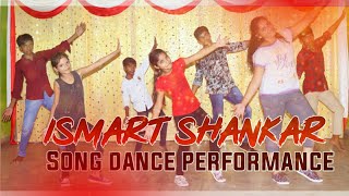 ISMART SHANKAR  DIMMAK KARAB  DANCE VIDEO  RDS DANCE STUDIO [upl. by Ahtram]