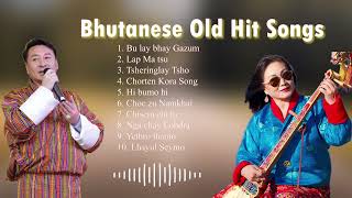 Bhutanese Old Hit Song  1990s famous song [upl. by Irama408]